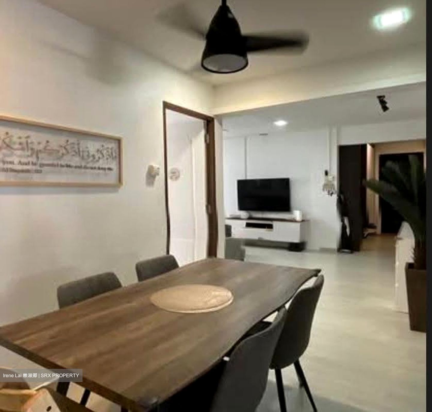 Blk 409 Pasir Ris Drive 6 (Pasir Ris), HDB 4 Rooms #608644601